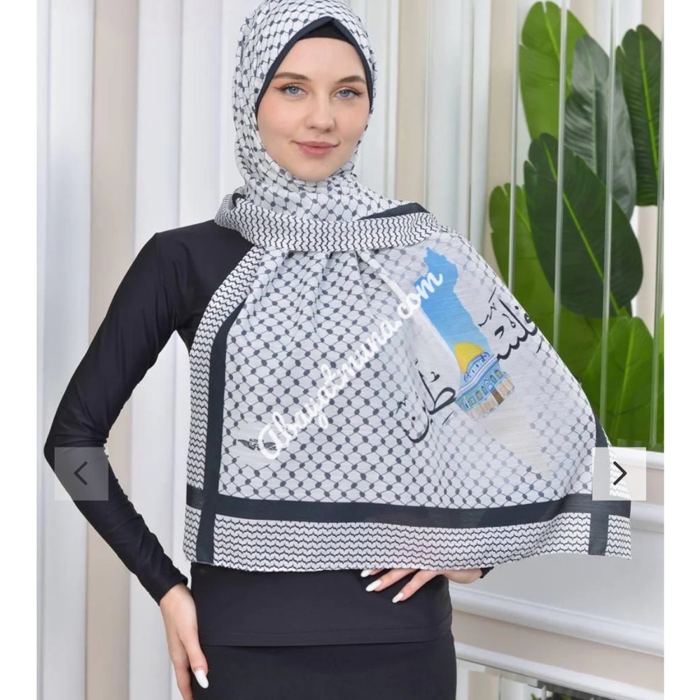 Hijab